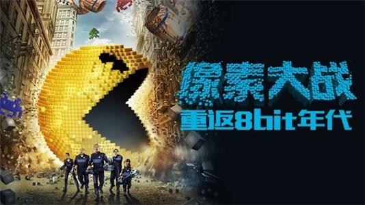 作假本科毕业档案